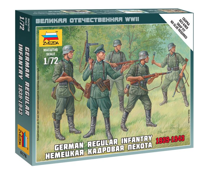 модель Немецкая кадровая пехота 1939-1943